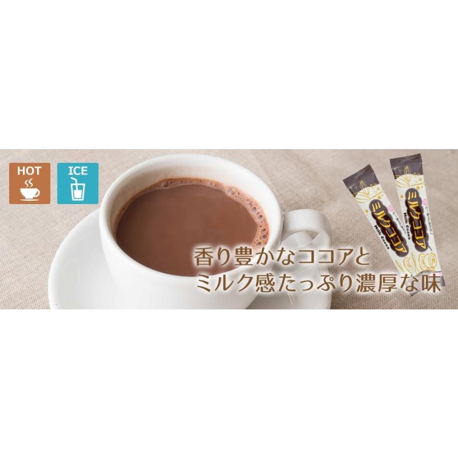 スティックコーヒー ミルクココア90杯（16g×30本×3箱） : カフェ工房