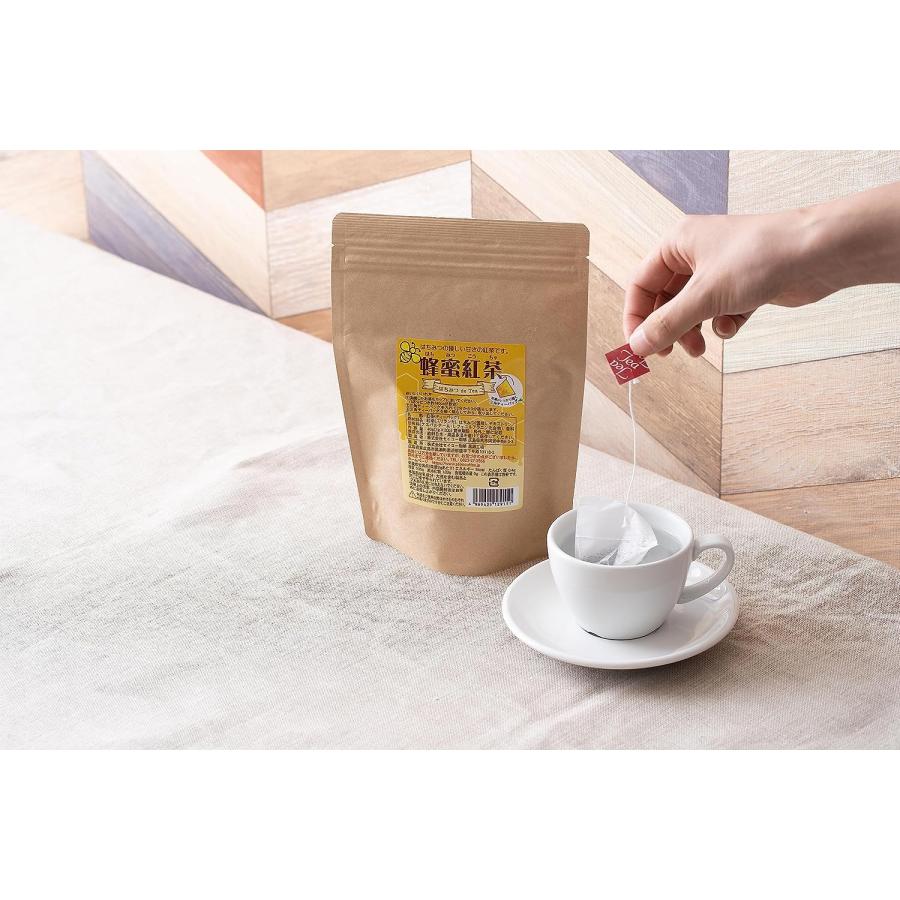 蜂蜜紅茶 三角バッグ（2g×20p）【コーヒー通販カフェ工房】 |  | 04