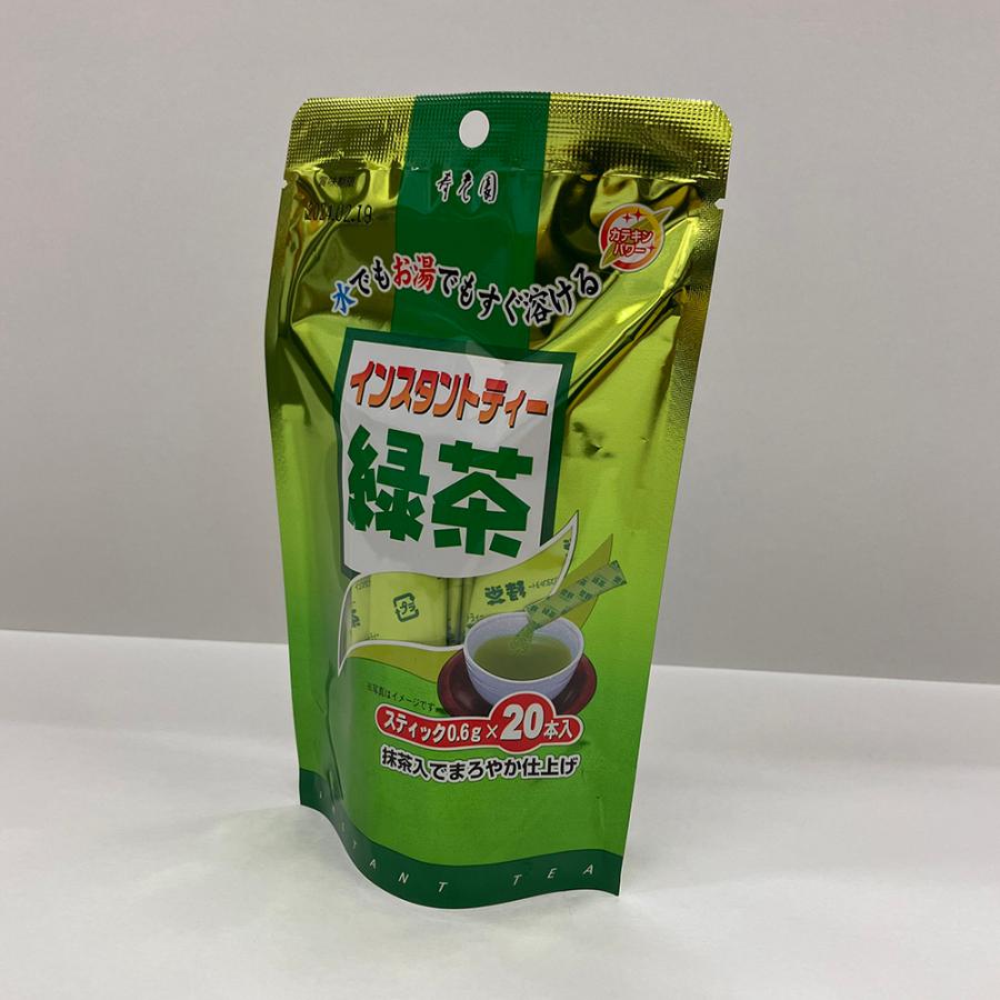 インスタント緑茶（0.6ｇ×20袋） |  | 03
