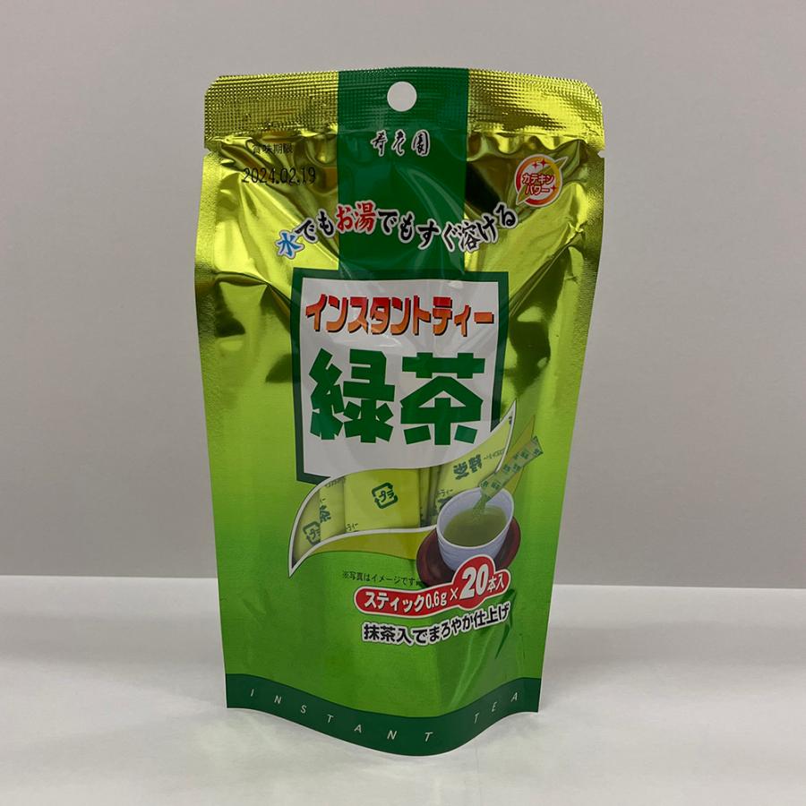 インスタント緑茶（0.6ｇ×20袋） |  | 02
