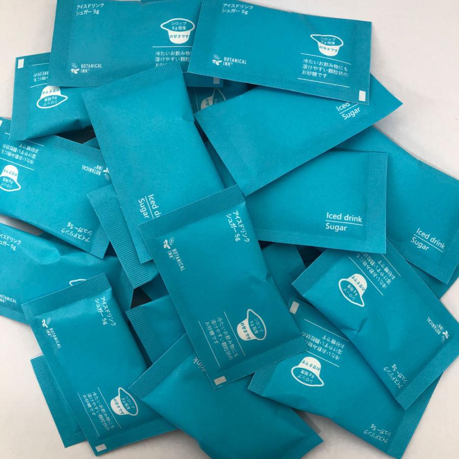 アイスドリンクシュガー 5g 1袋 3050 カフェ工房yahoo 店 通販 Yahoo ショッピング