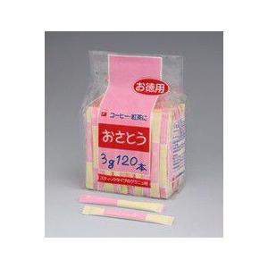 袋入りスティックシュガー（3ｇ×120本） | 