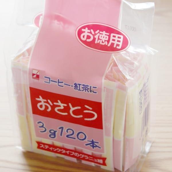 袋入りスティックシュガー（3ｇ×120本） |  | 06