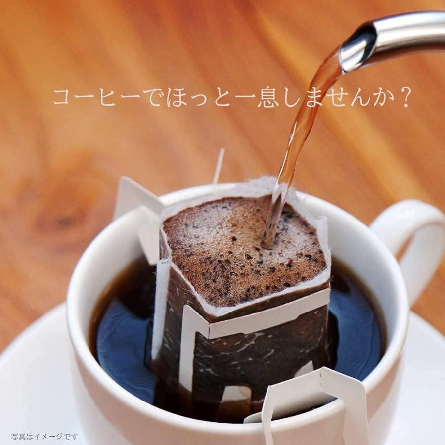 コーヒー ドリップコーヒー ヨーロピアンブレンド 9g×200袋入 コーヒー通販カフェ工房　爆買 |  | 12