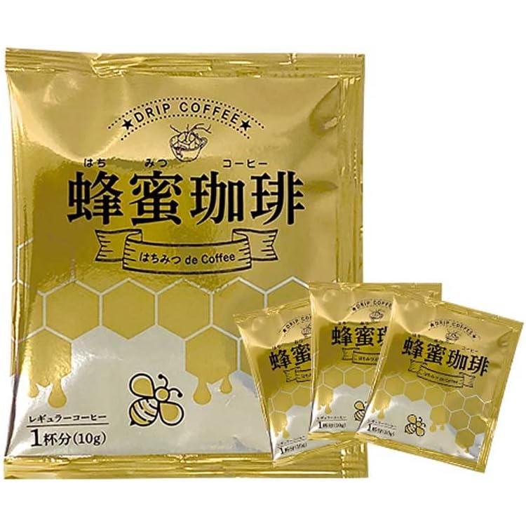 蜂蜜珈琲〜はちみつ de Coffee ドリップバッグ 10g×10p【コーヒー通販カフェ工房】 |  | 01