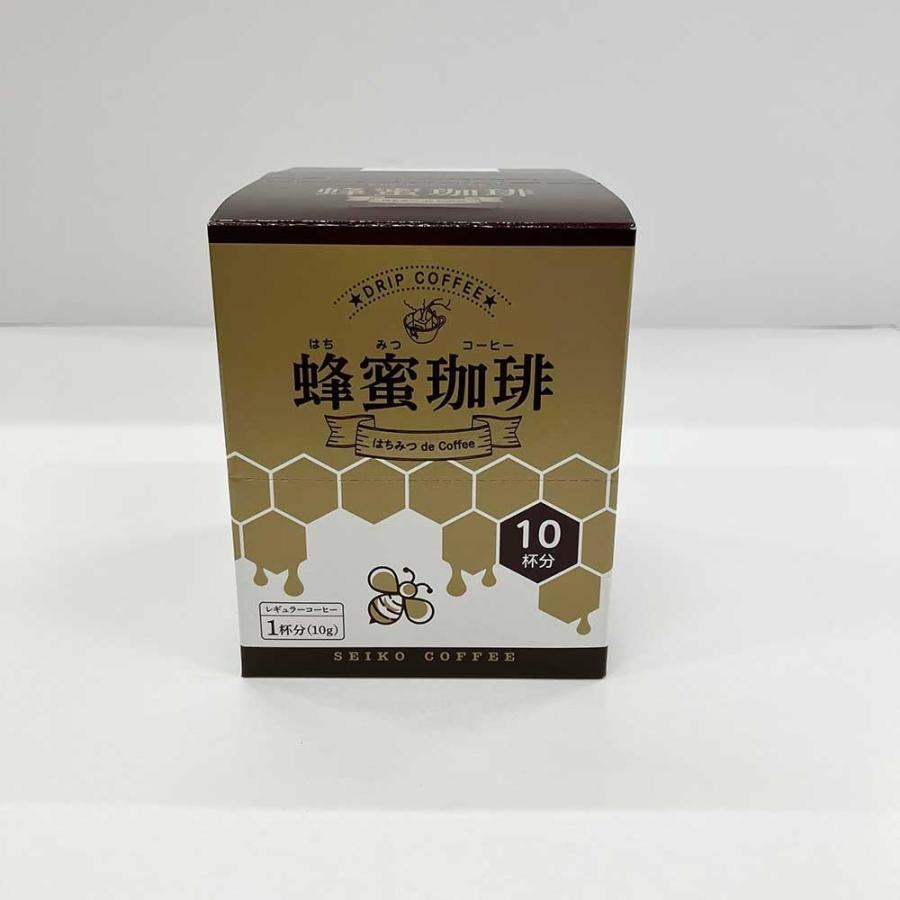 蜂蜜珈琲〜はちみつ de Coffee ドリップバッグ 10g×10p【コーヒー通販カフェ工房】 |  | 02