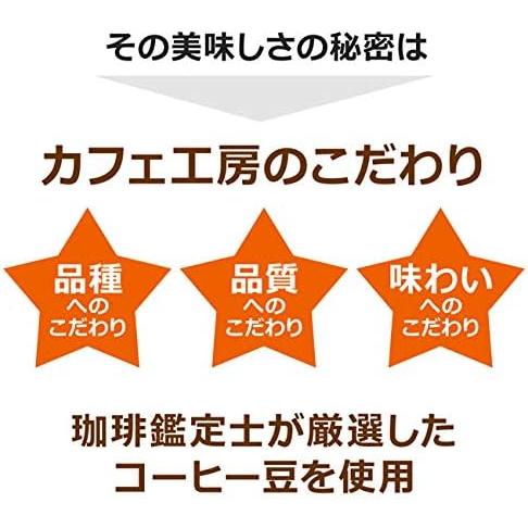 コーヒー ドリップコーヒー グァテマラ アンティグア 10g×100袋  コーヒー通販カフェ工房 |  | 07