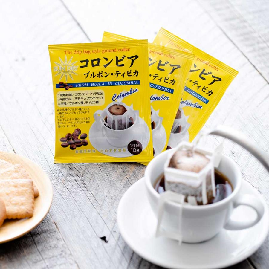 コーヒー ドリップコーヒー コロンビア・ブルボンティピカ 10g×100袋  コーヒー通販カフェ工房｜cafe｜02