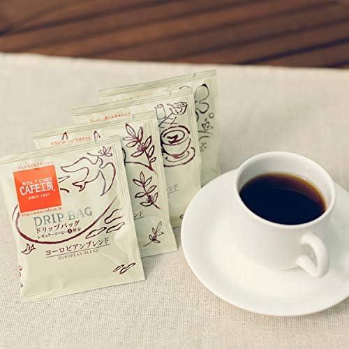 コーヒー ドリップコーヒー ヨーロピアンブレンド 9g×7袋箱入 |  | 06