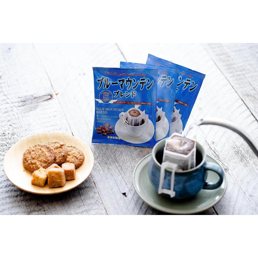 コーヒー ドリップコーヒー ブルーマウンテンブレンド 9g×7袋箱入