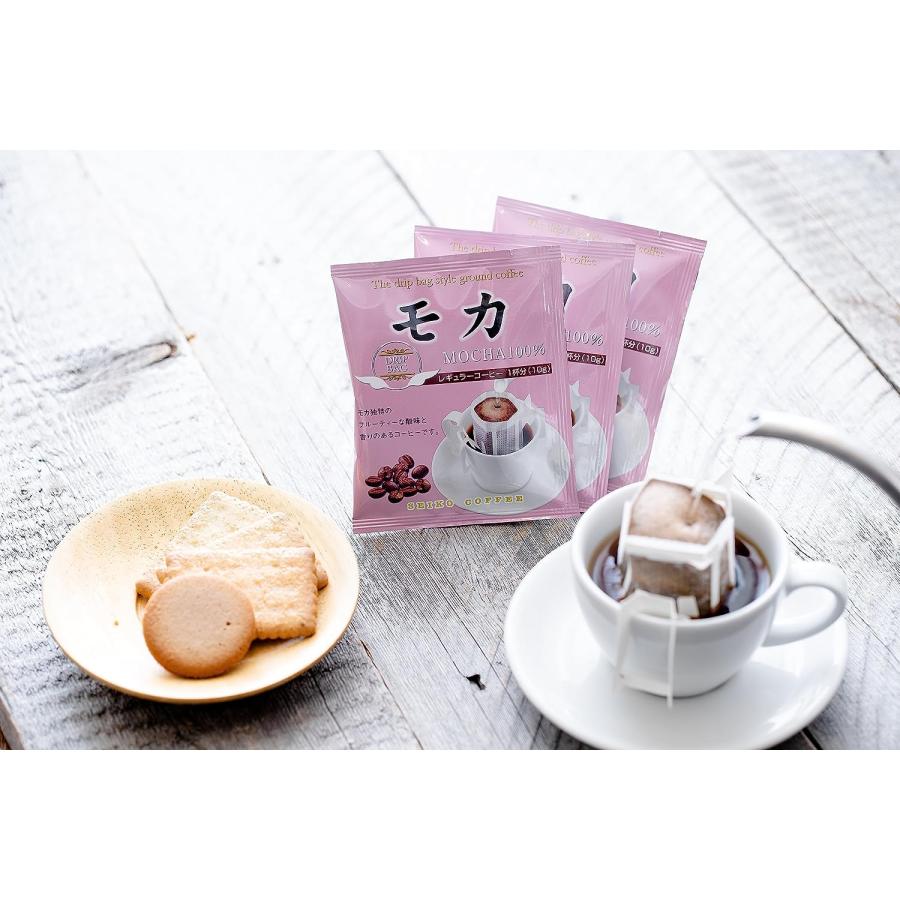 コーヒー ドリップコーヒー モカ 10g×7袋箱入(モカ100％) : カフェ工房