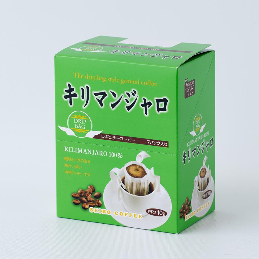 コーヒー ドリップコーヒー キリマンジャロ 10g×7袋箱入 | 