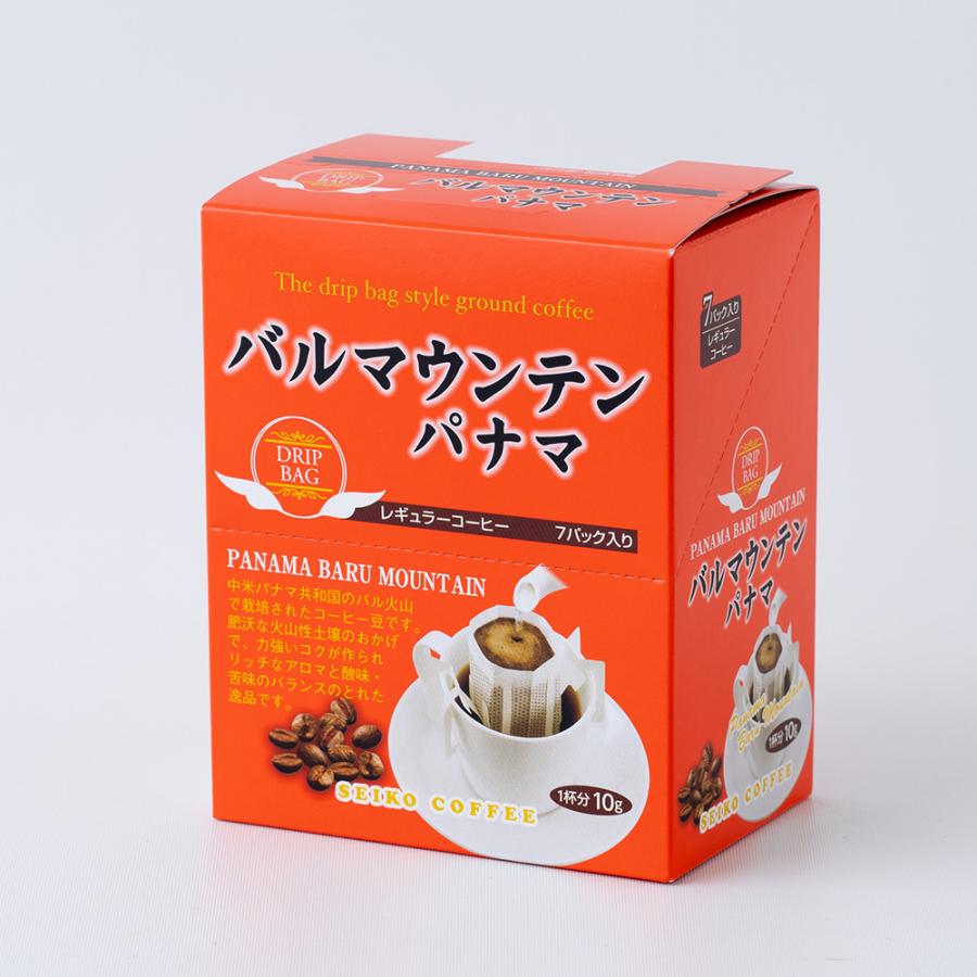 コーヒー ドリップコーヒー パナマ・バルマウンテン 10g×7袋箱入 | 