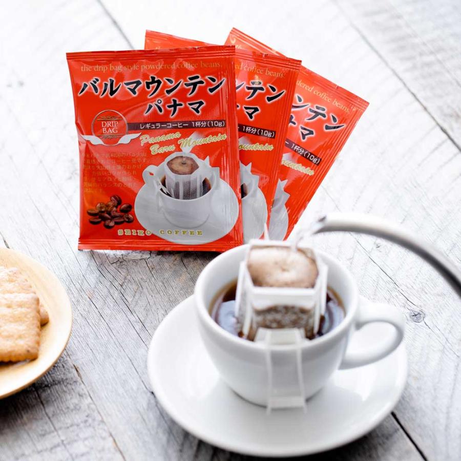 コーヒー ドリップコーヒー パナマ・バルマウンテン 10g×7袋箱入 |  | 04