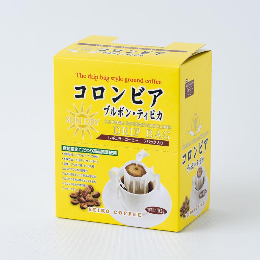 コーヒー ドリップコーヒー コロンビア・ブルボンティピカ 10g×7袋箱入 | 
