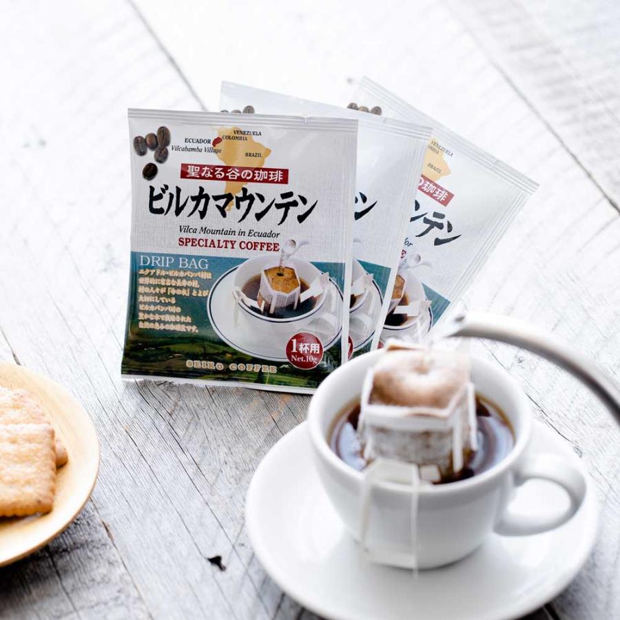 コーヒー ドリップコーヒー ビルカマウンテン 10g×100袋 コーヒー通販カフェ工房 |  | 03