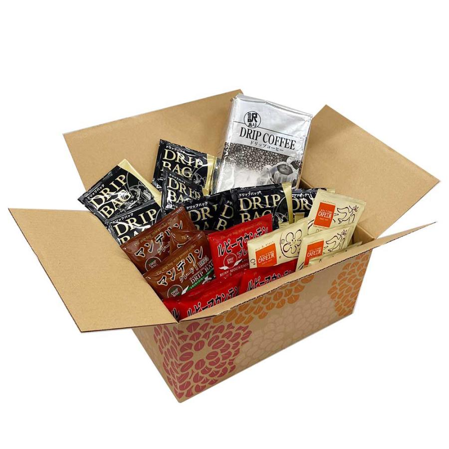 訳ありドリップコーヒー100杯　(珈琲 コーヒー ドリップバッグ) |  | 05
