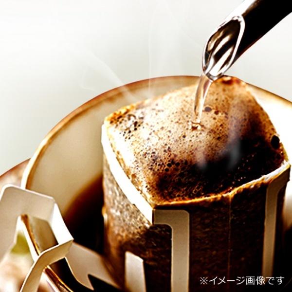 コーヒー ドリップコーヒー おすすめ5種35杯セット （7杯×5種 計35袋