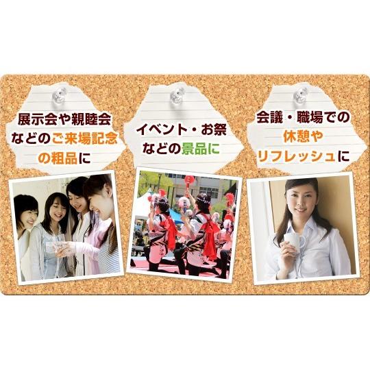 コーヒー ドリップコーヒー (1ケース) 世界のドリップコーヒー旅行5Ｐ（12箱入） |  | 02