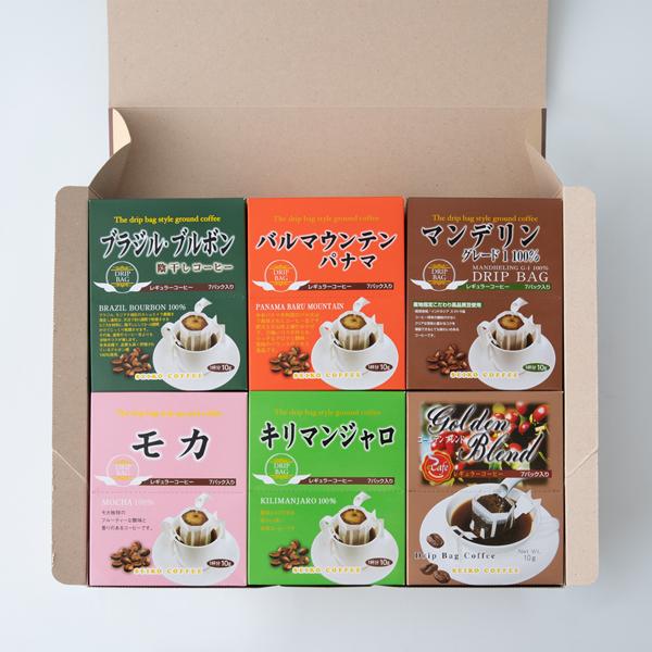 コーヒーギフトドリップコーヒー6点ギフト 42杯（プレゼント) （お歳暮