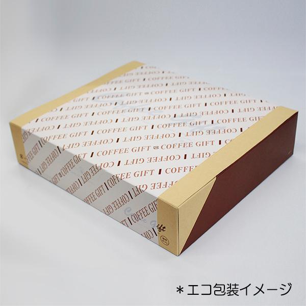 コーヒーギフトドリップコーヒー6点ギフト 42杯（プレゼント) （お歳暮) （お中元) （敬老の日) （誕生日) |  | 03