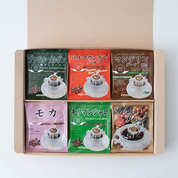 ドリップコーヒー/ギフト12杯（ND-10） （プレゼント) （お歳暮) （お中元) （敬老の日) | 