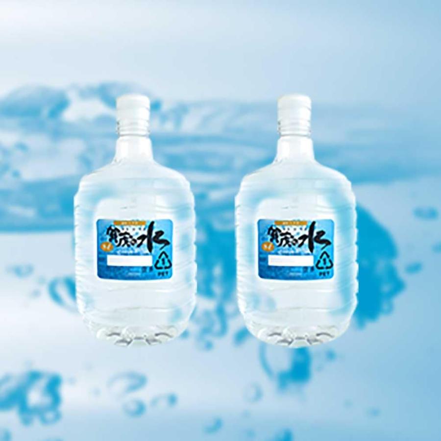 賀茂の水 8L×2セット（ミネラルウォーター） : カフェ工房Yahoo!店