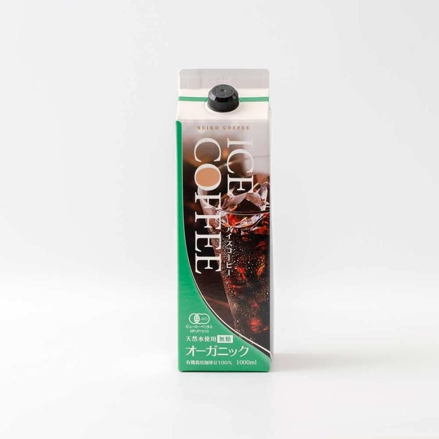 (単品)オーガニックアイスコーヒー1000ｍｌ常温保存可能 |  | 01