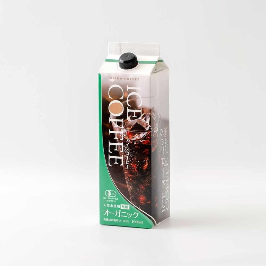 (単品)オーガニックアイスコーヒー1000ｍｌ常温保存可能 |  | 04