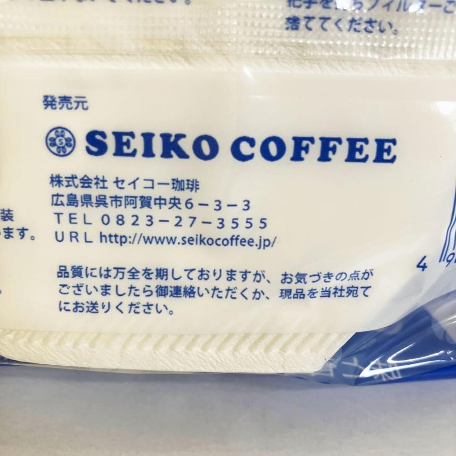 ペーパー101 |  | 03