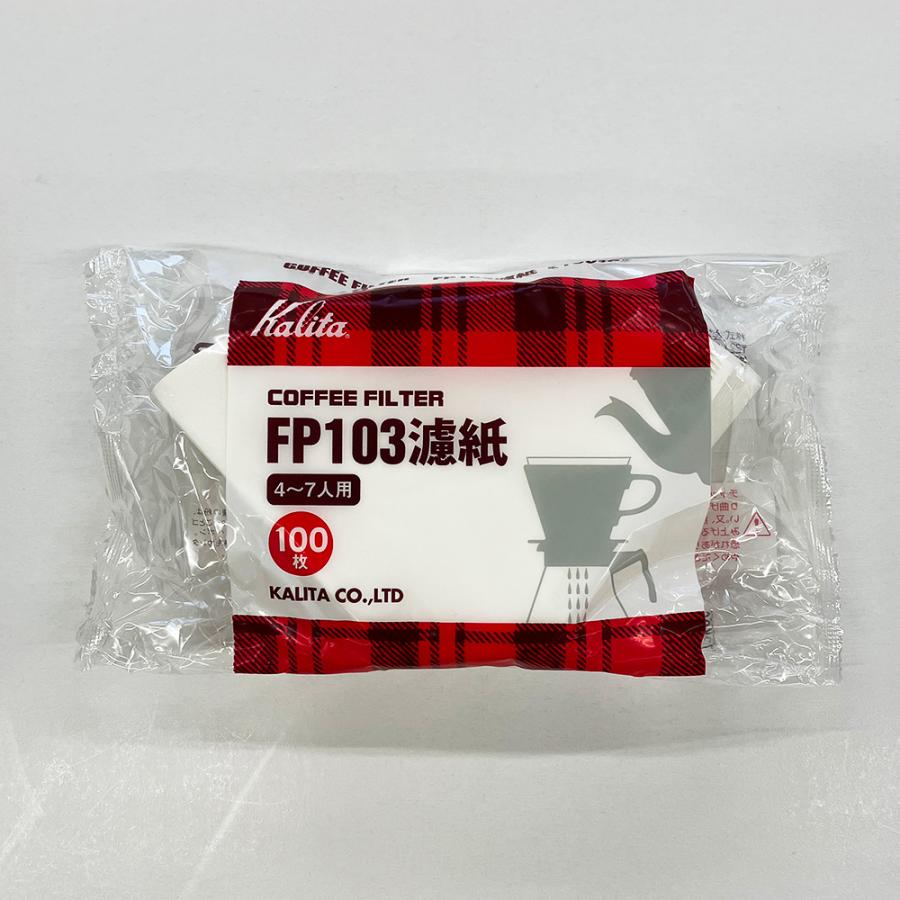 カリタ ペーパー103 | 