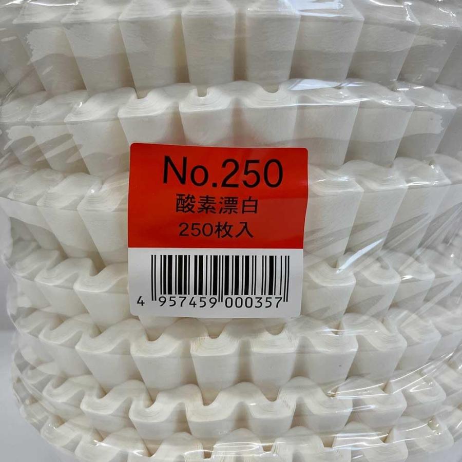 立ロシ25cm |  | 05
