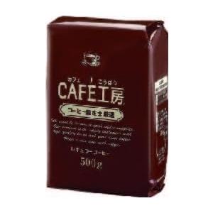 コーヒー コーヒー豆 粉 コロンビアおトクセット 2kg (500g×4袋） |  | 05