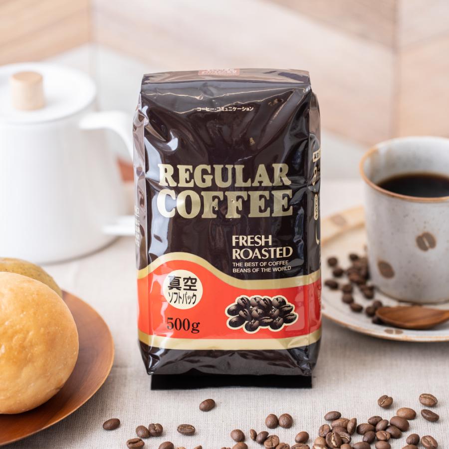 訳ありレギュラーコーヒー（500ｇ粉×4袋） |  | 02