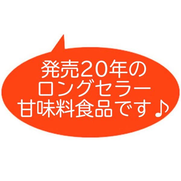 羅漢果(ラカンカ) 顆粒　500ｇ |  | 02