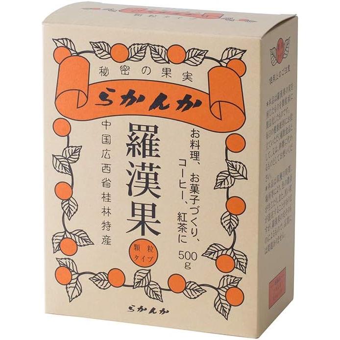 羅漢果(ラカンカ) 顆粒　500ｇ |  | 05