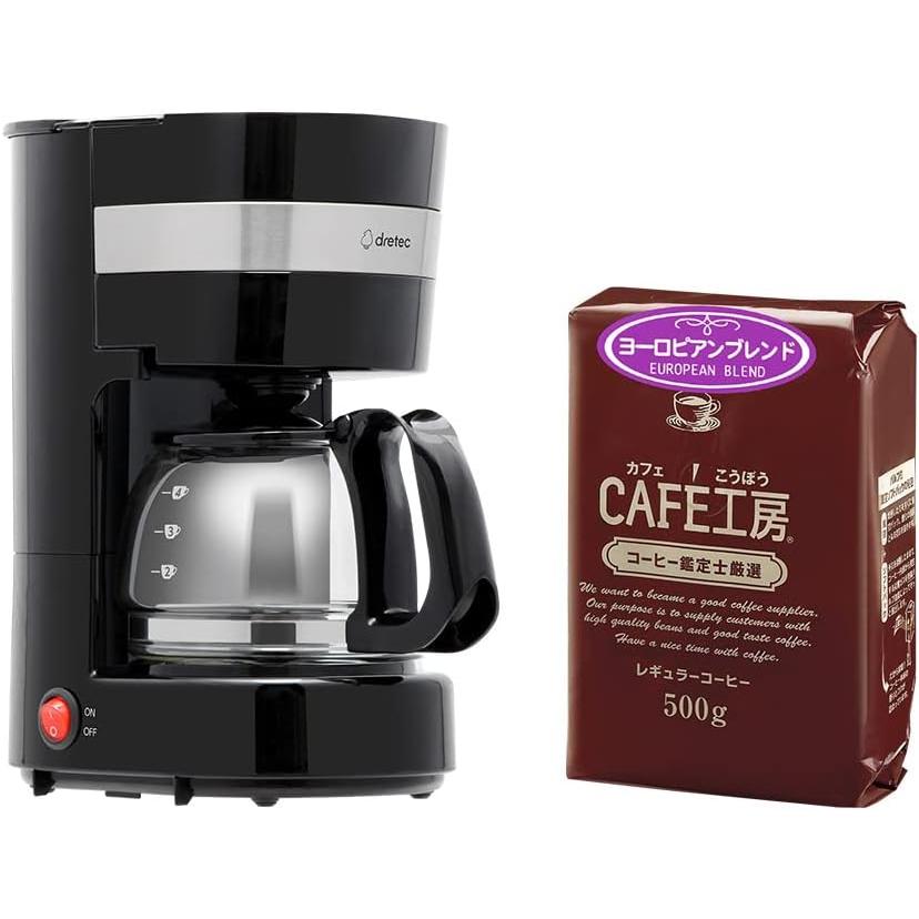 福袋】4人用ドリテックコーヒーメーカー「リリカフェ」500g