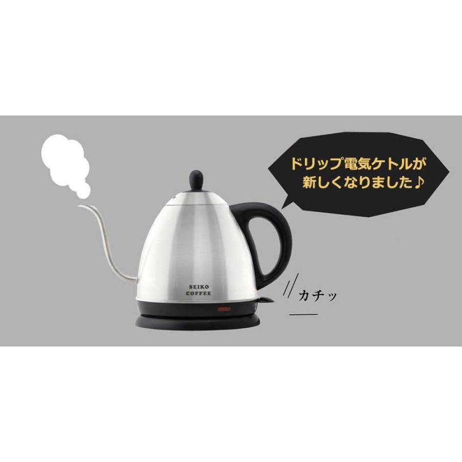 ドリテック 数量限定！オリジナルロゴ入り 電気ステンレス細口