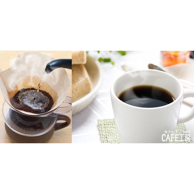(福袋)コーヒー コーヒー豆 粉 創業者が考えた珈琲 福袋２kg |  | 06