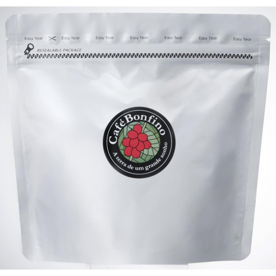 【イエロークリア200g(カトゥアイイエロー)】(豆・粉を選べます) | 