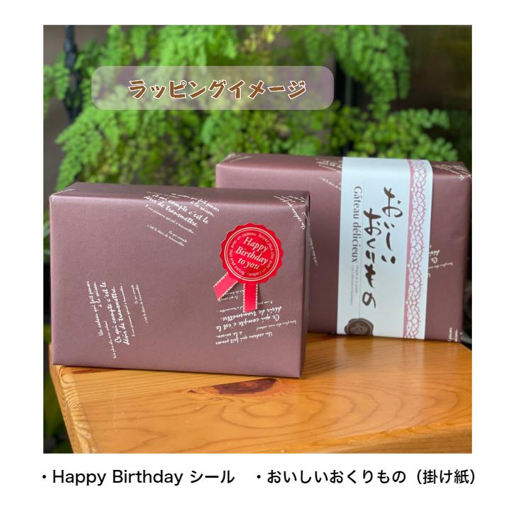 お中元 コーヒー 送料無料 おしゃれ ドリップコーヒー ブレンド15枚入 珈琲 誕生日 プレゼント 内祝 御礼 御祝 G 003 自家焙煎珈琲 カフェカンパニー 通販 Yahoo ショッピング