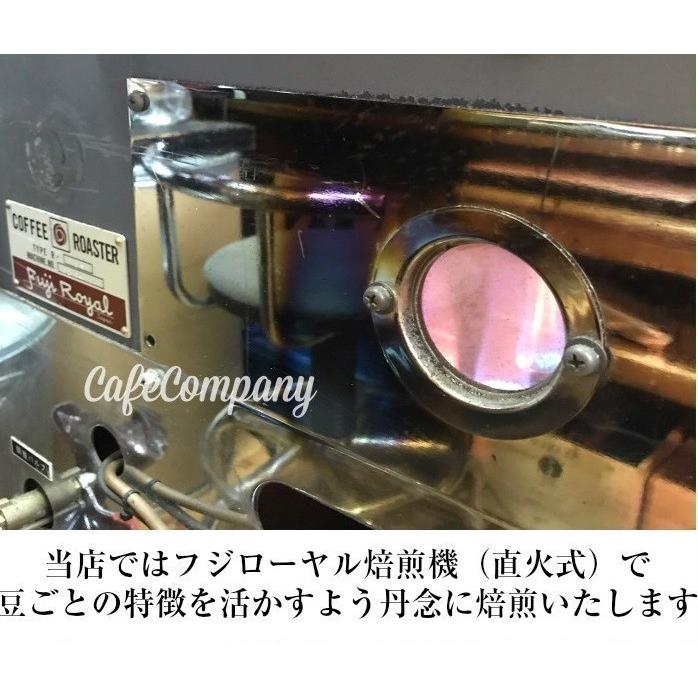 アイス コーヒー ギフト おしゃれ 無糖 ３本 珈琲 送料無料 誕生日 プレゼント 内祝 御礼 御祝 G 011 自家焙煎珈琲 カフェカンパニー 通販 Yahoo ショッピング