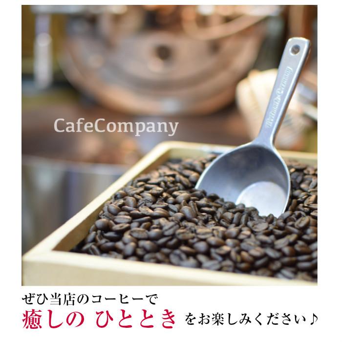 激安超安値激安超安値父の日 お中元 コーヒー ギフト アイスコーヒー2本 コーヒーゼリー3ケ 人気 おすすめ 送料無料 誕生日プレゼント 内祝 御祝 御礼 御供 コーヒー コーヒーゼリー500ml&カフェラテベース2本 セット 送料無料 ギフト プレゼント コーヒーゼリー コーヒー 珈琲 カフェラテベース カフェオレベース スイーツ 手土産 お祝い 御祝 出産祝い 内祝 誕生日 母の日 父の日 お中元