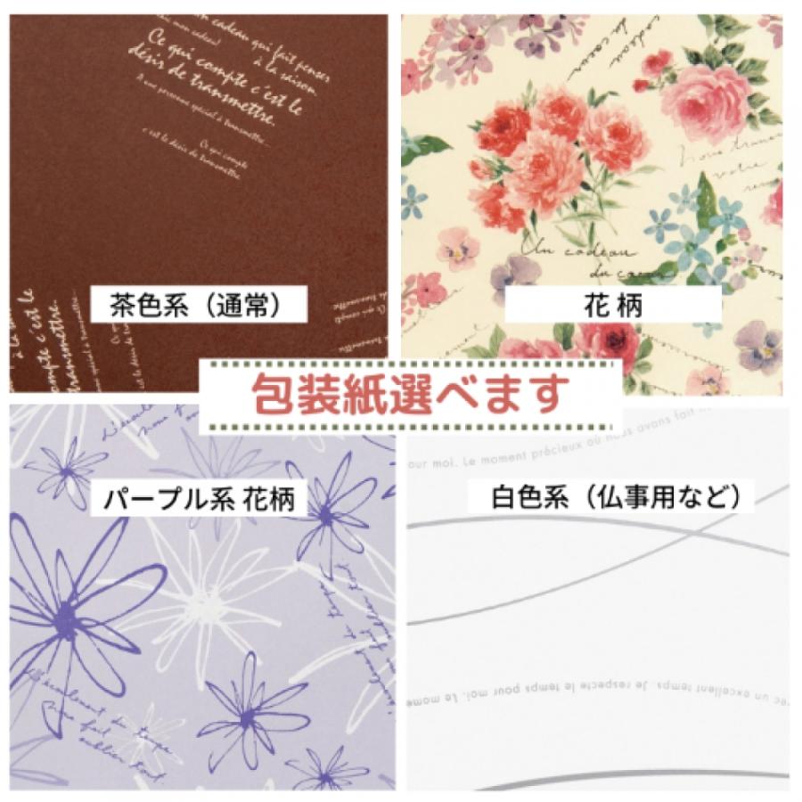 公式サイト 父の日 アイス コーヒー オーガニック オレンジジュース ギフト セット 送料無料 お中元 Materialworldblog Com