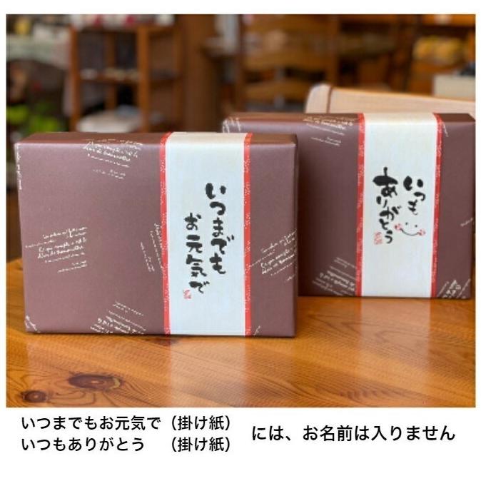 コーヒーギフト ドリップパックコーヒー 15P 紅茶5P ロータスビスケット6P オートミールクッキー3枚 詰め合わせ｜cafecom6100｜15