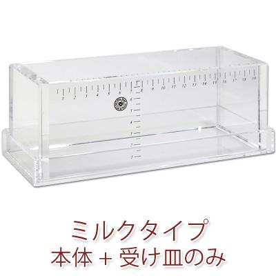 カフェ・ド・サボン手作り石鹸道具セット Cafè dei Savon カフェ・ド・サボン手作り石鹸道具セット Cafè dei Savon カフェ・ド