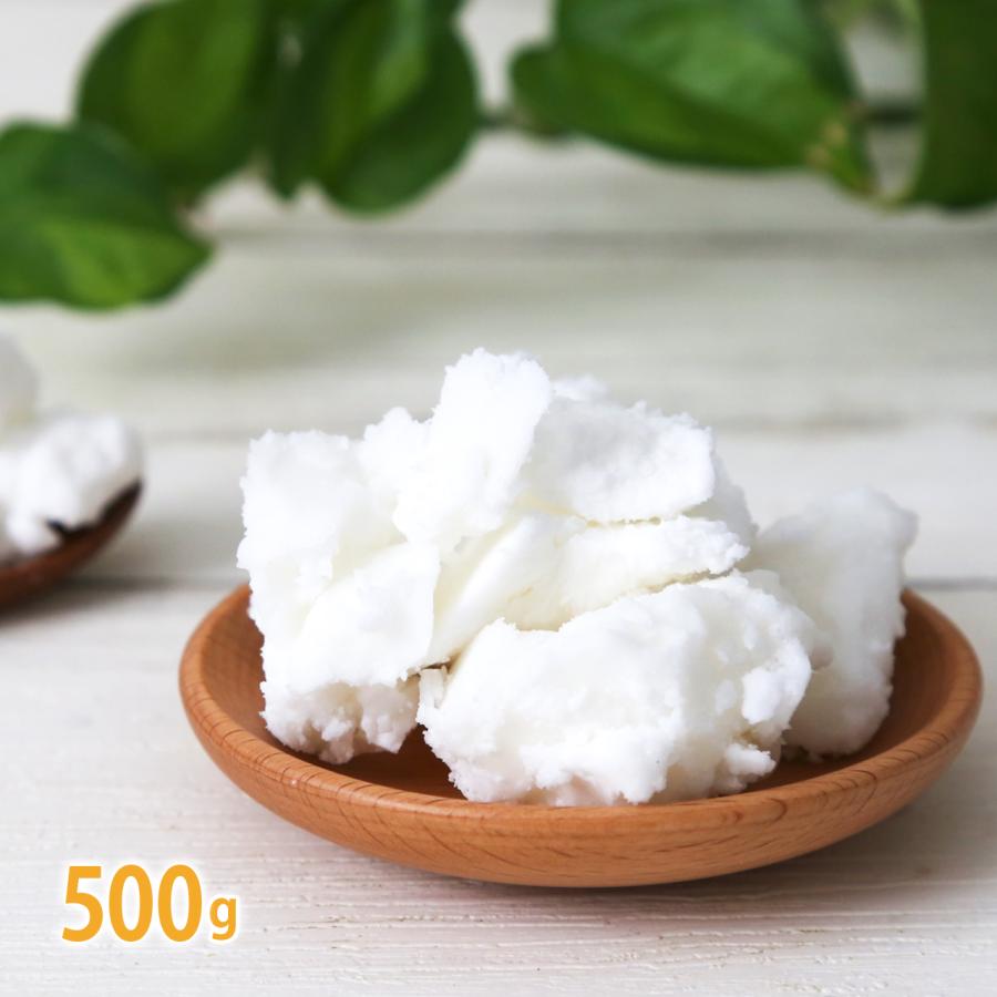 Cafe de Savon（カフェ・ド・サボン） 精製シアバター 500g シア脂