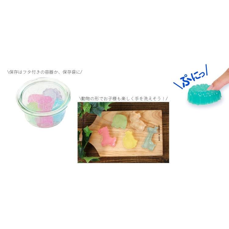Cafe de Savon（カフェ・ド・サボン） 液体ソープベース 250ml (手作り