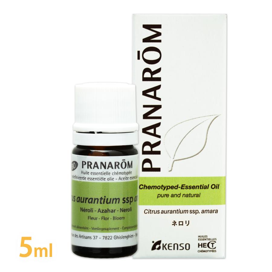 プラナロム（PRANAROM） ネロリ 5ml （プラナロム）（燈花 ビター