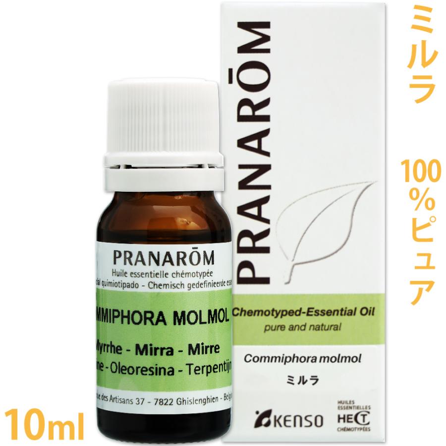 ミルラ 10ml （プラナロム）（没薬 モツヤク ミル ミラ 精油 エッセンシャルオイル アロマテラピー オーガニック 天然 健草医学舎 お香 香水作り クリーム) | プラナロム | 01